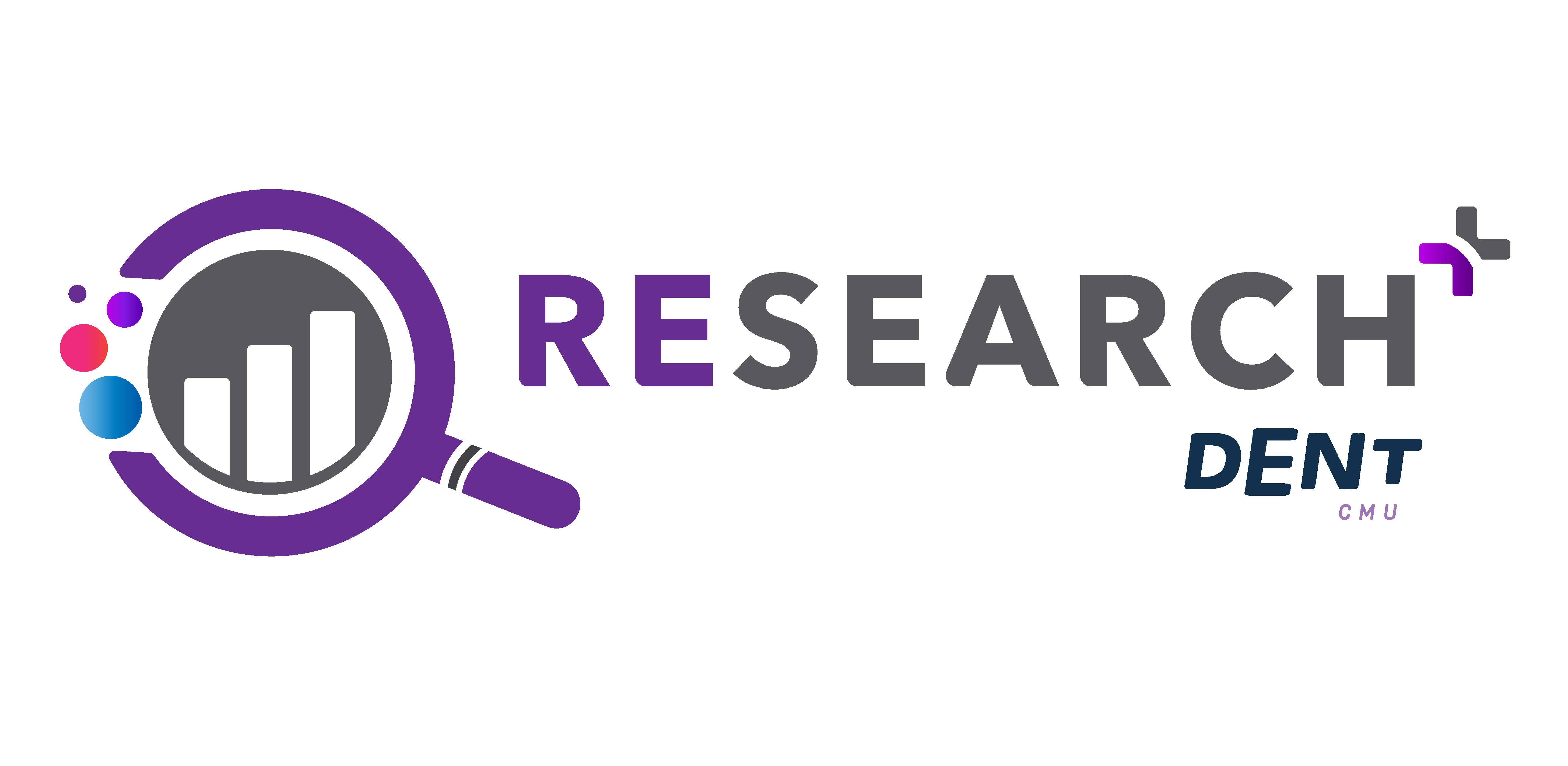 การจัดตั้งสำนักงานเร่งรัดการวิจัยและนวัตกรรมเพื่อเพิ่มความสามารถการแข่งขันและการพัฒนาพื้นที่ (องค์การมหาชน) หรือ รวพ.