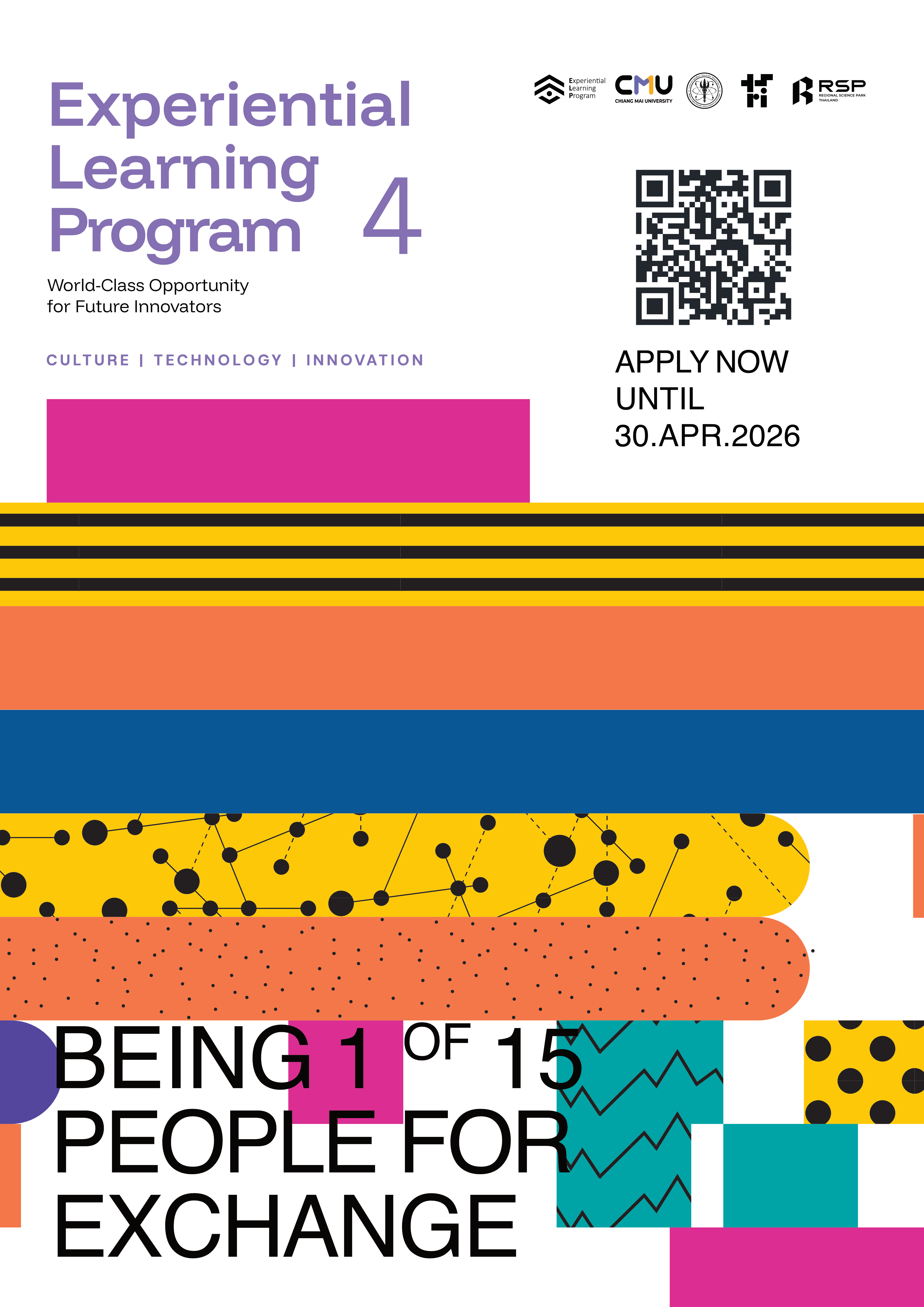 ขอเชิญเข้าร่วมโครงการ “Experiential Learning Program 4”